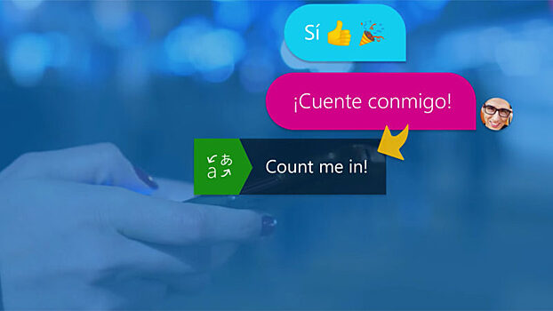 Смарт-клавиатура SwiftKey получила мгновенный переводчик