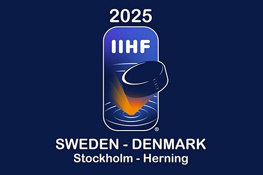 Чемпионат мира по хоккею — 2025: где смотреть трансляции матчей