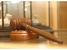 Суд взыскал с офшора "Открытие Холдинга" четыре миллиарда рублей