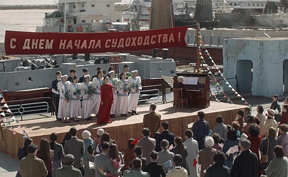От шлягера до символа: В кинотеатрах выходит мистический «Белый пароход»