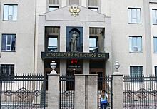 Прокуратура выявила в Коркино ячейку запрещенной религиозной организации