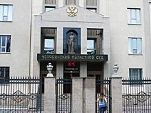 Прокуратура выявила в Коркино ячейку запрещенной религиозной организации