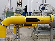 Цены на газ в Европе упали