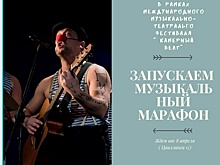 Театры в Италии меняют афишу из-за запрета украинскому балету танцевать под русскую музыку