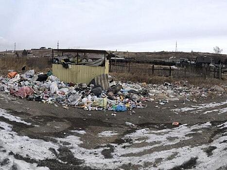 Жители Кадалинского микрорайона в Чите утопают в мусоре