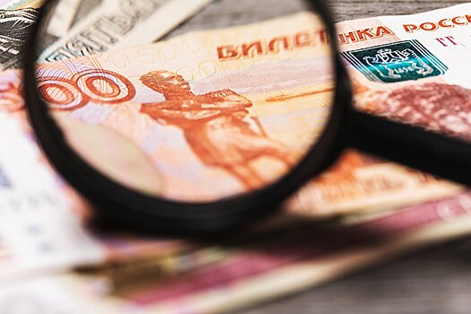 Пенсионный фонд объяснил какие выплаты положены инвалидам