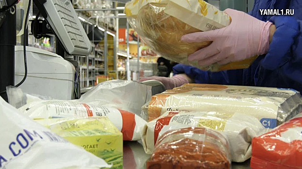 Экономист рассказала о ценообразовании в «Монетке» после покупки сети «Лентой»