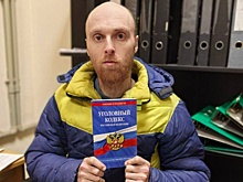 В Луганске суд огласил приговор австралийскому наемнику Оскару Дженкинсу