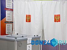 Донской избирком проводит учет затраченных кандидатами средств на предвыборную агитацию