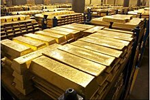 Иностранное золото обнаружили в крупном российском госбанке