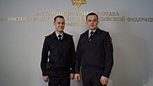 В Тюменской области полицейские спасли трёх человек во время пожара
