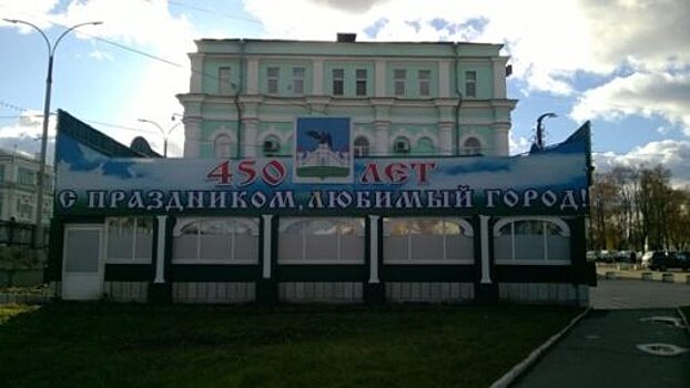 Прокуратура оспорит решение о продаже помещений «Славутичу»