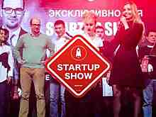 4 АПРЕЛЯ, МОСКВА, ЦДП STARTUP SHOW – ИНВЕСТИЦИОННАЯ ПЛОЩАДКА №1