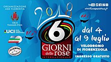 Пять российских велогонщиков приглашены выступить в многодневной трековой гонке 6 Giorni delle Rose в Италии