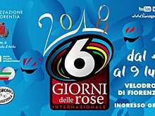 Пять российских велогонщиков приглашены выступить в многодневной трековой гонке 6 Giorni delle Rose в Италии