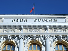 ЦБ лишил лицензии московский «Орбанк»