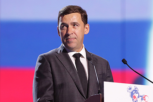 Губернатор иронично ответил на слова Вассермана о ЛГБТ