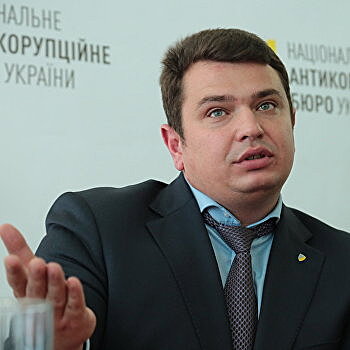 Суд Киева оштрафовал директора НАБУ на $60 по протоколу НАПК