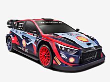 Hyundai представила машину для нового сезона WRC