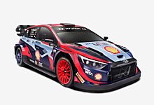 Hyundai представила машину для нового сезона WRC