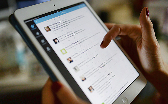 Страницу посольства России в Twitter временно заблокировали