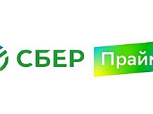 У подписки СберПрайм появились новые возможности