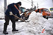 За травмирование южноуральцев из-за снега или наледи ответят главы муниципалитетов