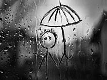 Психолог назвал действенный способ борьбы с депрессией