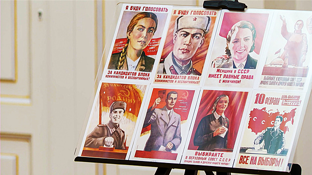 Как молодежь вовлекать в избирательные процессы, обсудили в Санкт-Петербурге