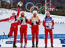 Россия впервые с 2006 года выиграла женскую лыжную эстафету на Олимпиаде