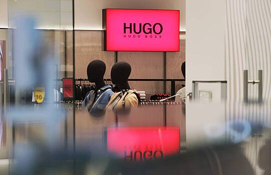 Hugo Boss допустил продажу магазинов в России