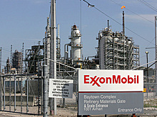 ExxonMobil оспорит наложенный Минфином США штраф