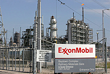 ExxonMobil оспорит наложенный Минфином США штраф