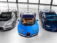 Компания Bugatti собрала первые три гиперкара Chiron