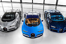 Компания Bugatti собрала первые три гиперкара Chiron