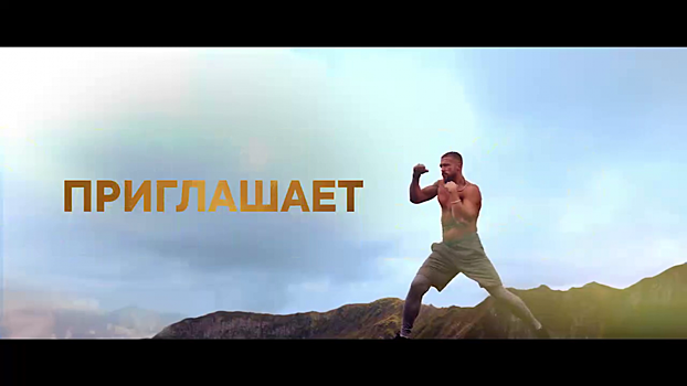 В Мытищах пройдут бесплатные мастер-классы по самбо