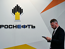 «Роснефть» стала лидером по объему биржевых продаж нефтепродуктов