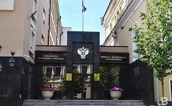 Прокуратура Казани начала проверку после ДТП, в котором пострадала девочка-подросток