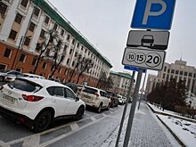 С 30 апреля по 3 мая и с 7 по 10 мая муниципальные парковки в Казани будут бесплатными