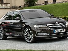 В России появились новые модификации обновлённой Skoda Superb