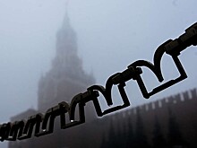 Росстат оценил снижение ВВП РФ в III квартале