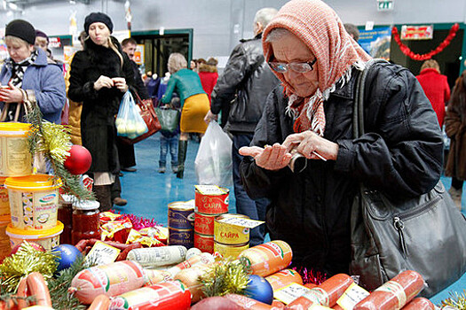 Уровень бедности в России может снизиться, прогнозирует Счетная плата