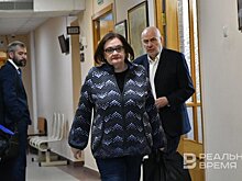 "От наказания освободить": в Казани огласили новый приговор экс-главе "Спурта" Евгении Даутовой