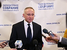 В новосибирском Заксобрании создан Общественный совет