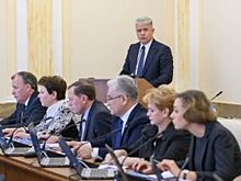 Три года поступательного развития: на что направят бюджет региона?