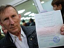 С 1 марта 2027 года в РФ меняется форма водительского медзаключения
