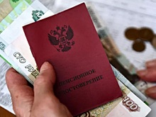 Индексация пенсий для силовиков и военных запланирована на осень