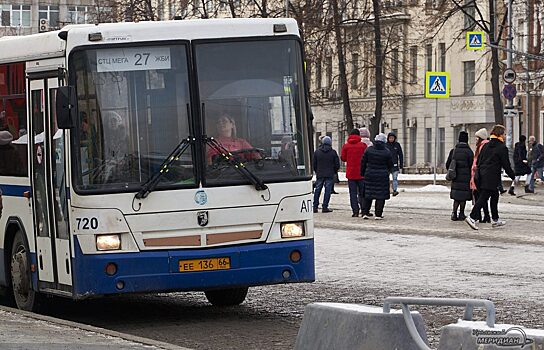 В аэропорт Челябинска с апреля начнут ездить автобусы