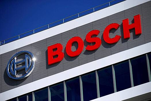 На заводы Bosch в России нашелся покупатель