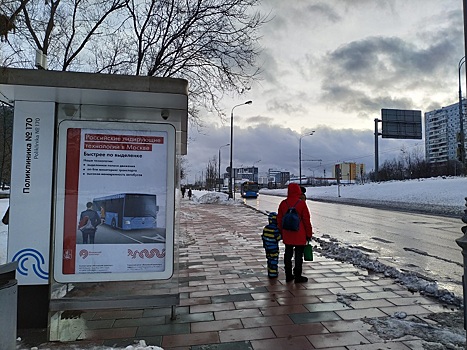 Жизнь чертановцев изменилась к лучшему благодаря новым остановкам на дублере Варшавки